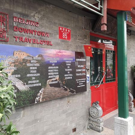 Beijing Downtown Travelotel Bagian luar foto